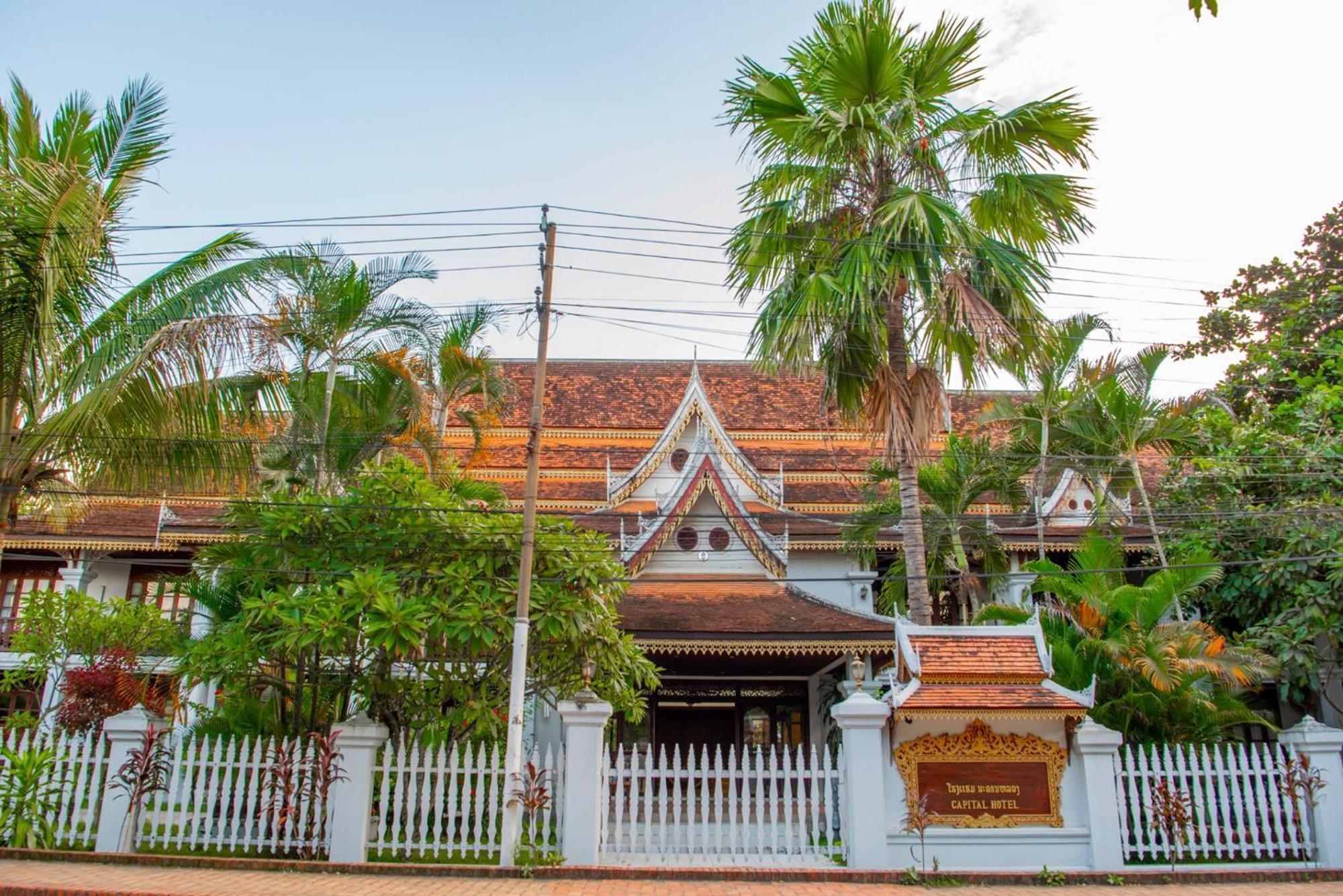 Meuangluang Hotel Луангпхабанг Экстерьер фото